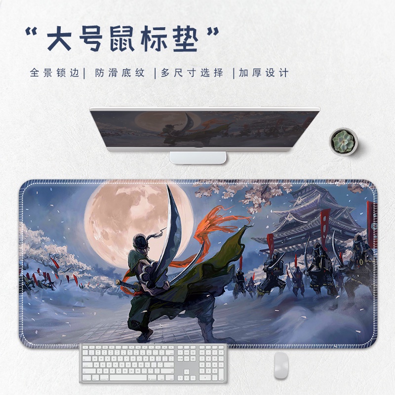 One Piece Mouse Pad Besar Alas Meja Komputer Rumah Kantor Mouse Pad Permainan Elektronik Kecantikan Tinggi Kreatif Mouse Pad