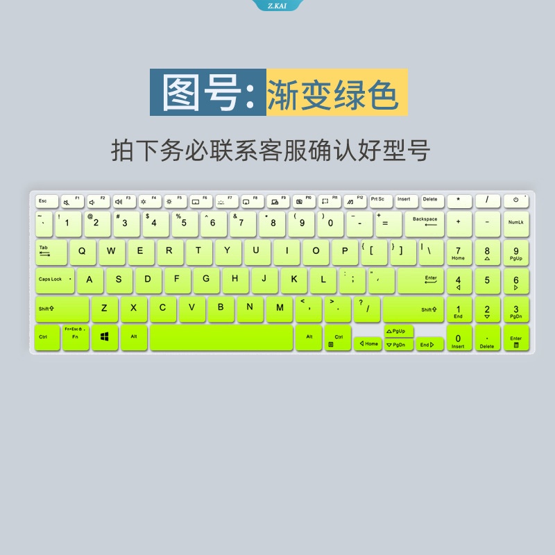 Case Pelindung Aksesori Keyboard PC Dapat Dicuci Dan Tahan Air Untuk Model ASUS 15.6inch S533FL S513EP S533EQ S513EQ M513U M513UA Penutup Debu Keyboard [ZK]