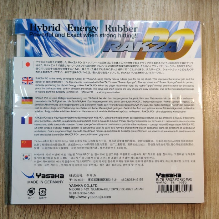 Yasaka Rakza PO