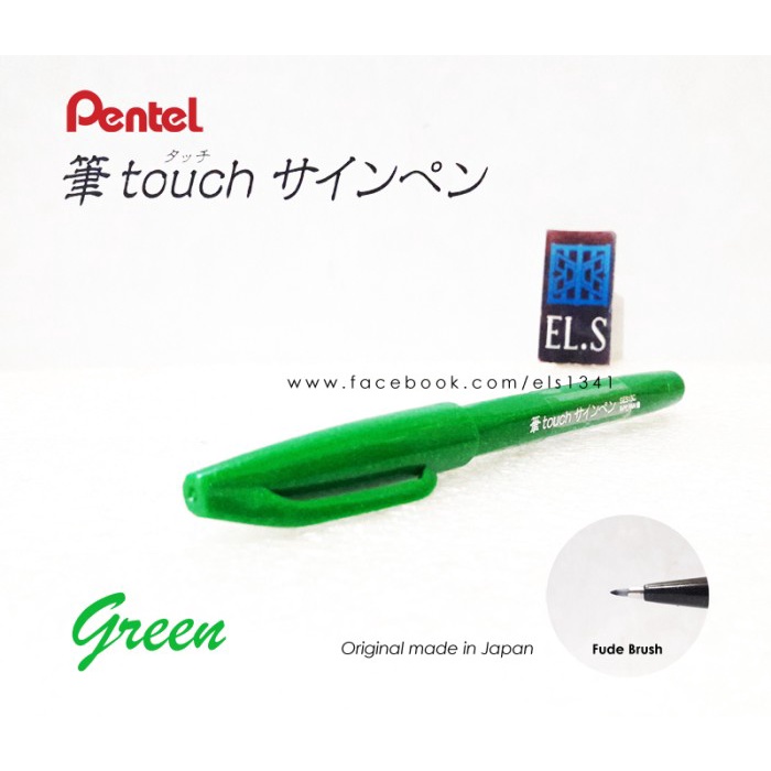 

Pentel Touch Brush Pen Green