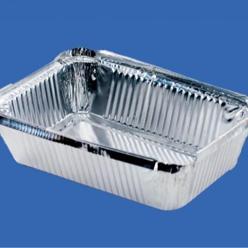 ALUMINIUM TRAY BX-984519 - WADAH ALUMINIUM FOIL TRAY BX984519