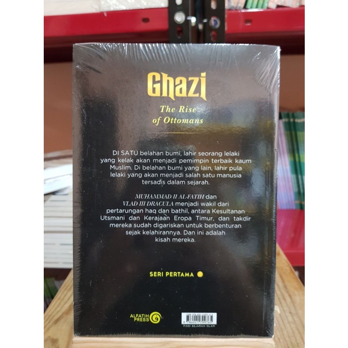 The Chronicles Of Ghazi Seri 1