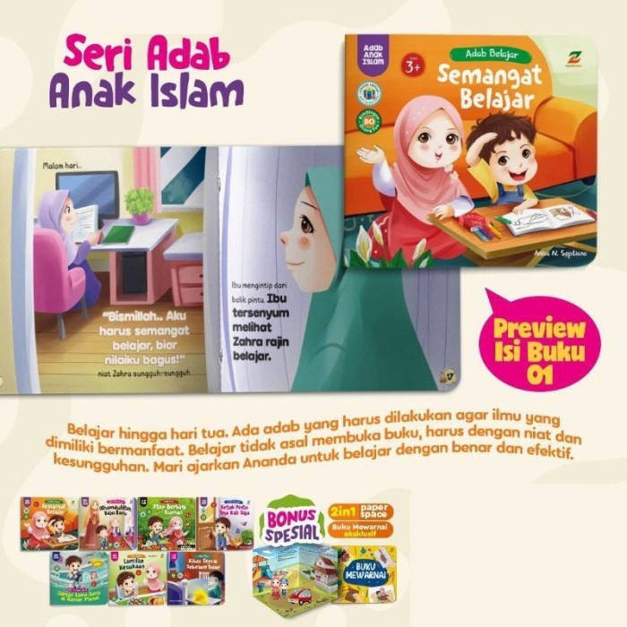 Paket Seri Adab Anak Islam - Ziyad Books