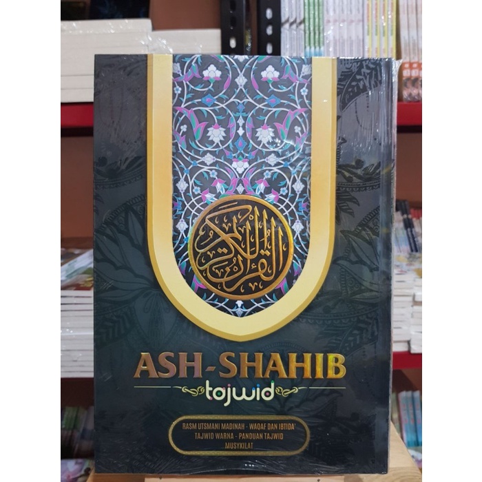 Al-Quran Ash-Shahib Tajwid A4 Non Terjemah - Hard Cover