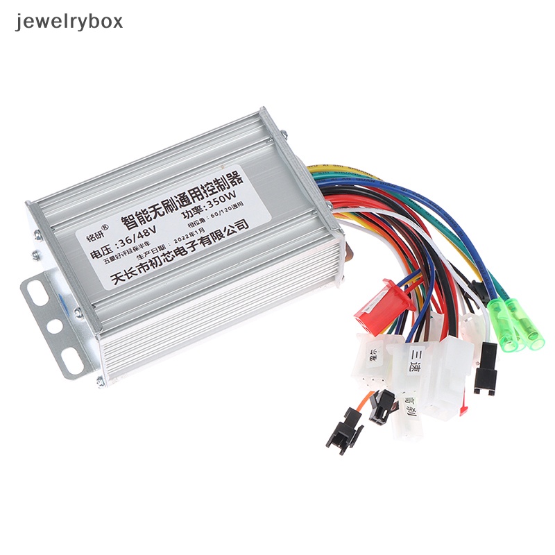 [jewelrybox] 36v/48v 350W Brushless Motor Controller DC Motor Regulator Speed Controller Butik