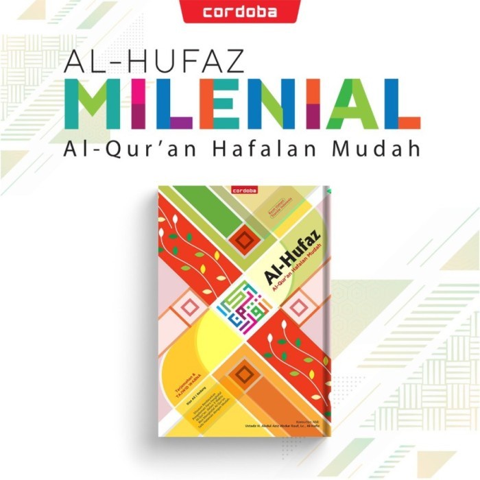 Al-Hufaz Milenial - Al Hufaz Al-Quran Hafalan Mudah Milenial A5