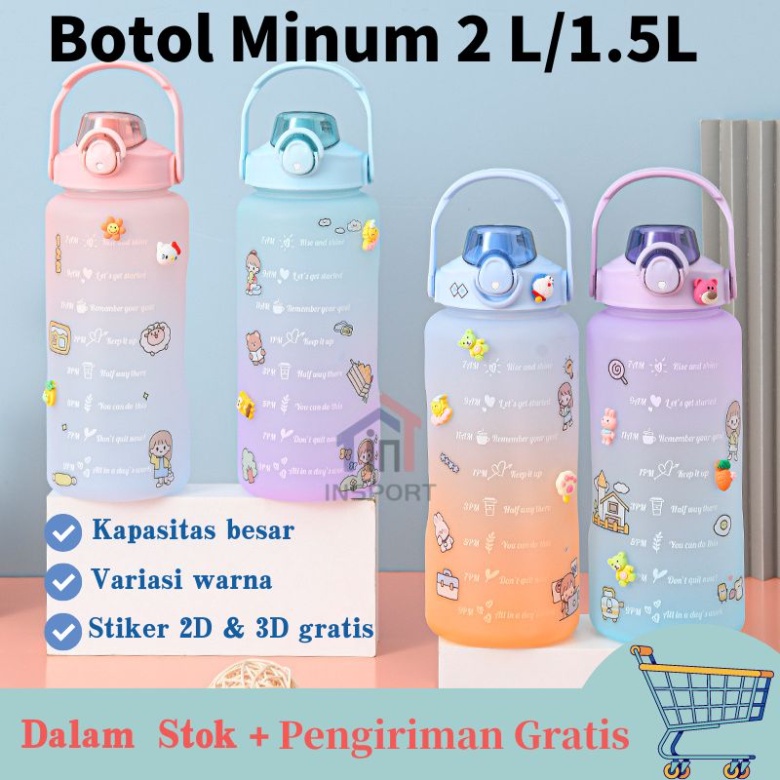 【Stiker gratis】BOTOL MINUM ANAK GEMOY 3D VIRAL MURAH WARNA GRADASI PASTEL 1.3/2 LITER 1300 ML 2D &amp; 3D STICKER BOTOL MINUM ANAK TALI MOTIVASI GRADASI