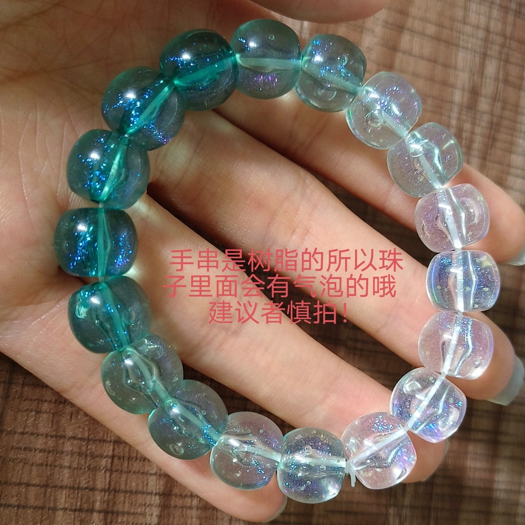 Galaxy Starry Sky~Luminous Ice Transparan Gelang Di Sekitar Jari Warna Gradien Lembut Pacar Pasangan Gelang Mahasiswa Manik Tangan