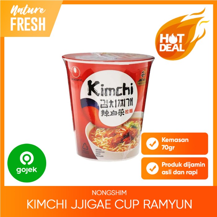 Nongshim Shin Cup Ramen / Kimchi Cup / ClayPot Ramyun Cup