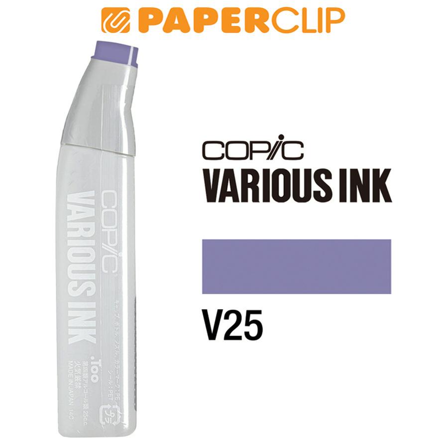 

COPIC VARIOUS INK CVI-V25 PALE BLACKBERRY