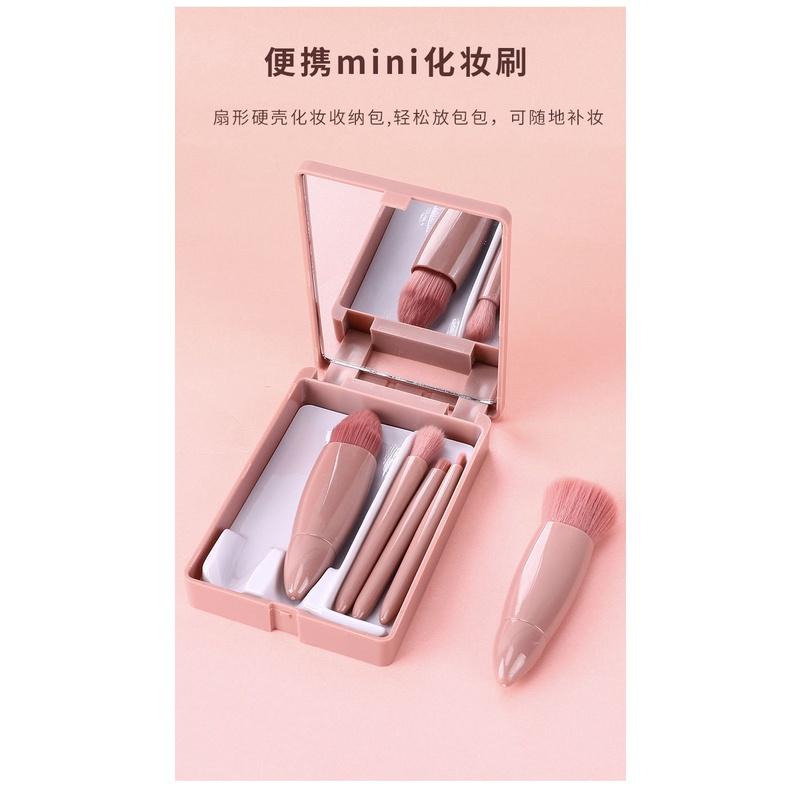 TTSHOP Makeup brush set full set genuine parity student mini portable small set loose foundation eye shadow brush three-piece set 20132