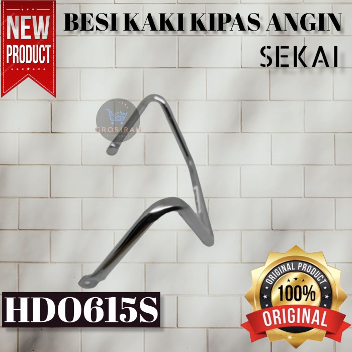 KAKI BESI DUDUKAN SEKAI Kipas Angin 6" Tornado Mini HDO615 HDO 615