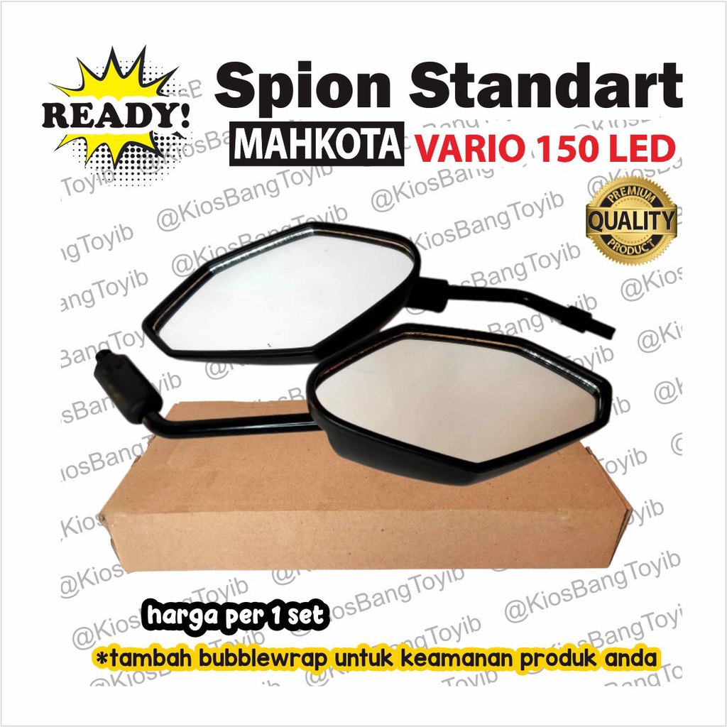 1set Spion Standart Honda VARIO 150 LED VARIO 125  (Mahkota)