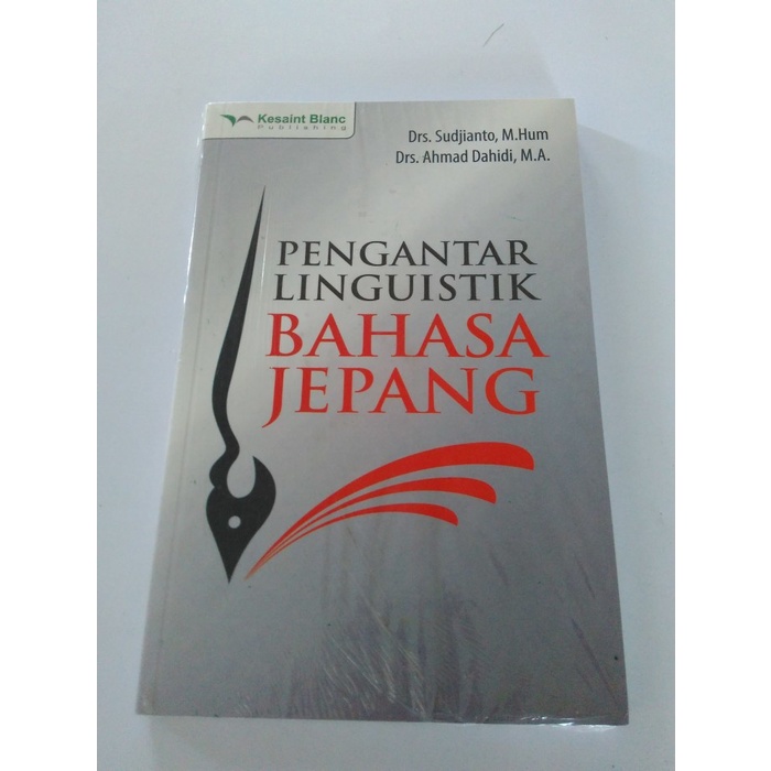 Pengantar Linguistik Bahasa Jepang