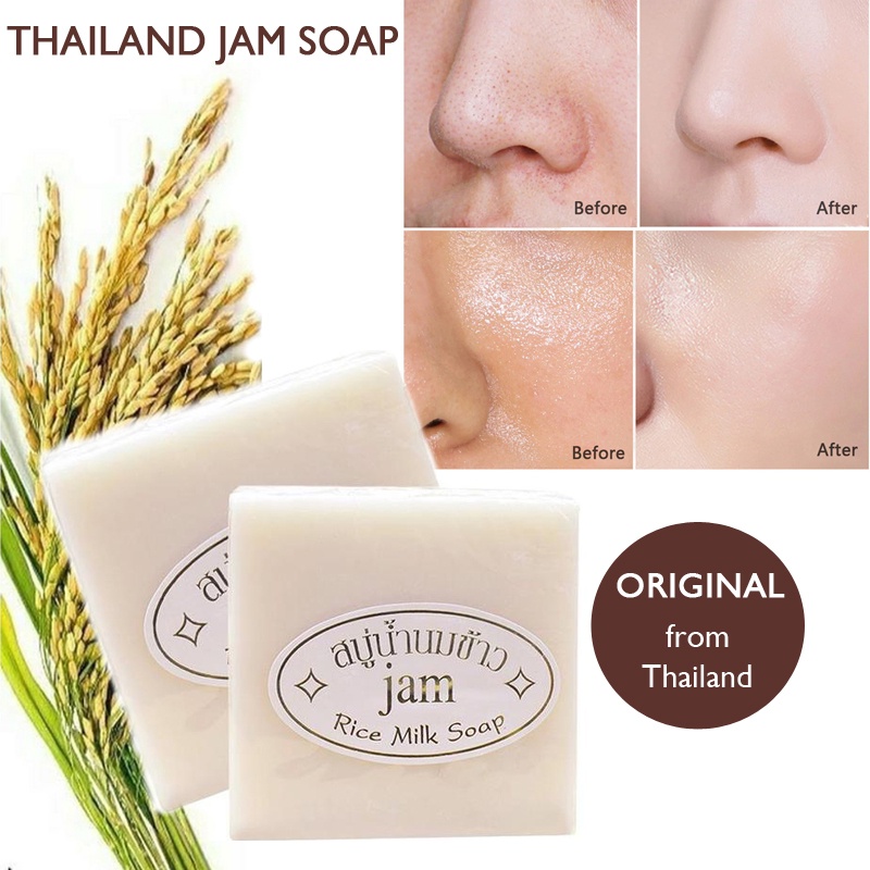 Original 1pc Sabun Beras Original Thailand / rice soap / rice milk soap