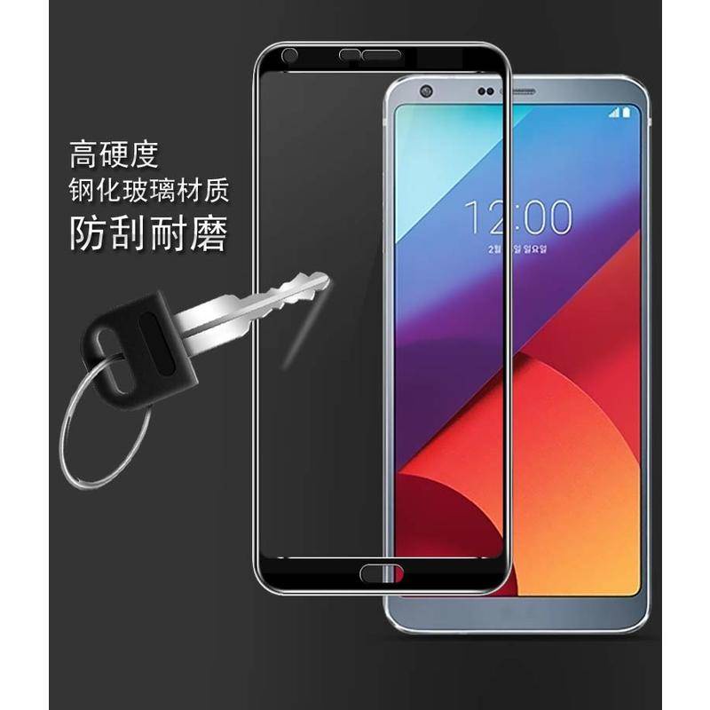 Tempered Glass For LG Arena Prime 2q52 Q51 Q31 Journey Fortune3 Full Cover 9H film Pelindung Layar Anti Ledak Untuk LG Airsto5 4 Escape Plus 3 Q92 Q70 Q62 Q61 Q60