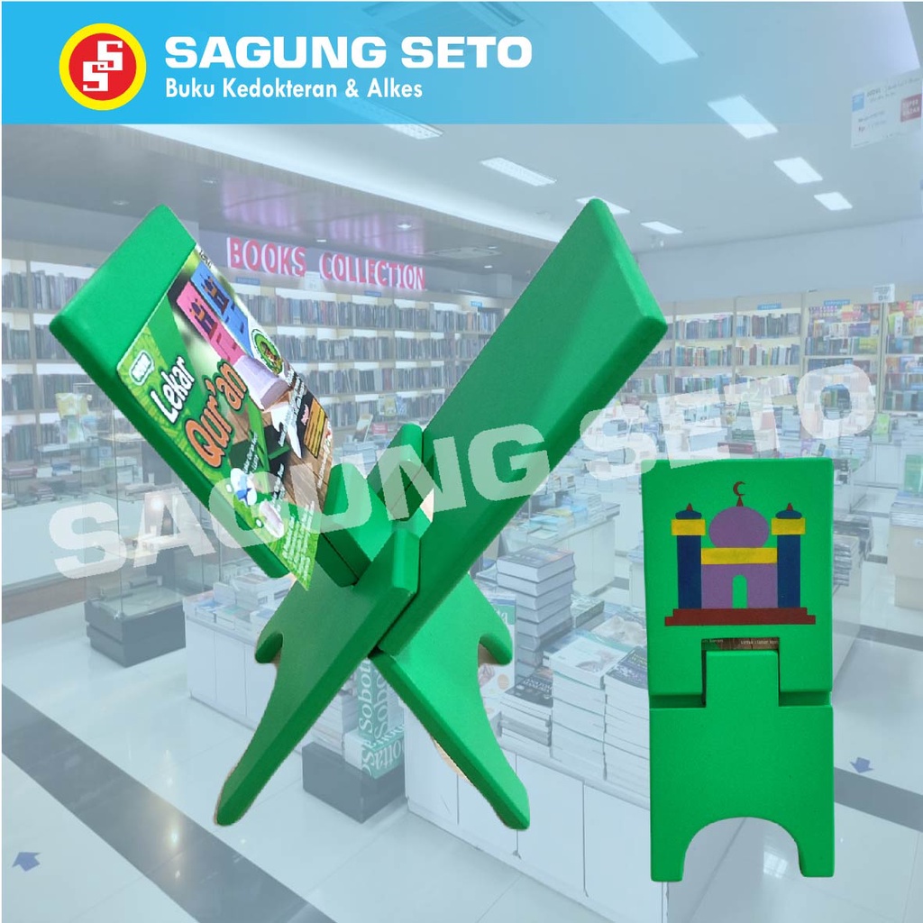 LEKAR QURAN KECIL / MAINAN KAYU / NOBIE LEKAR QURAN KECIL