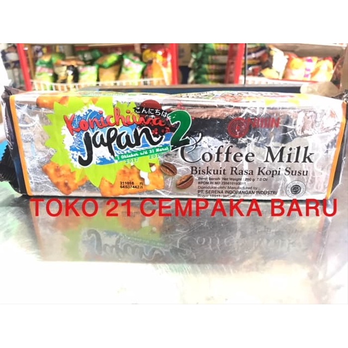 

Nissin COFFEE MILK Biskuit Rasa Kopi Susu 200g | Krakers Crackers