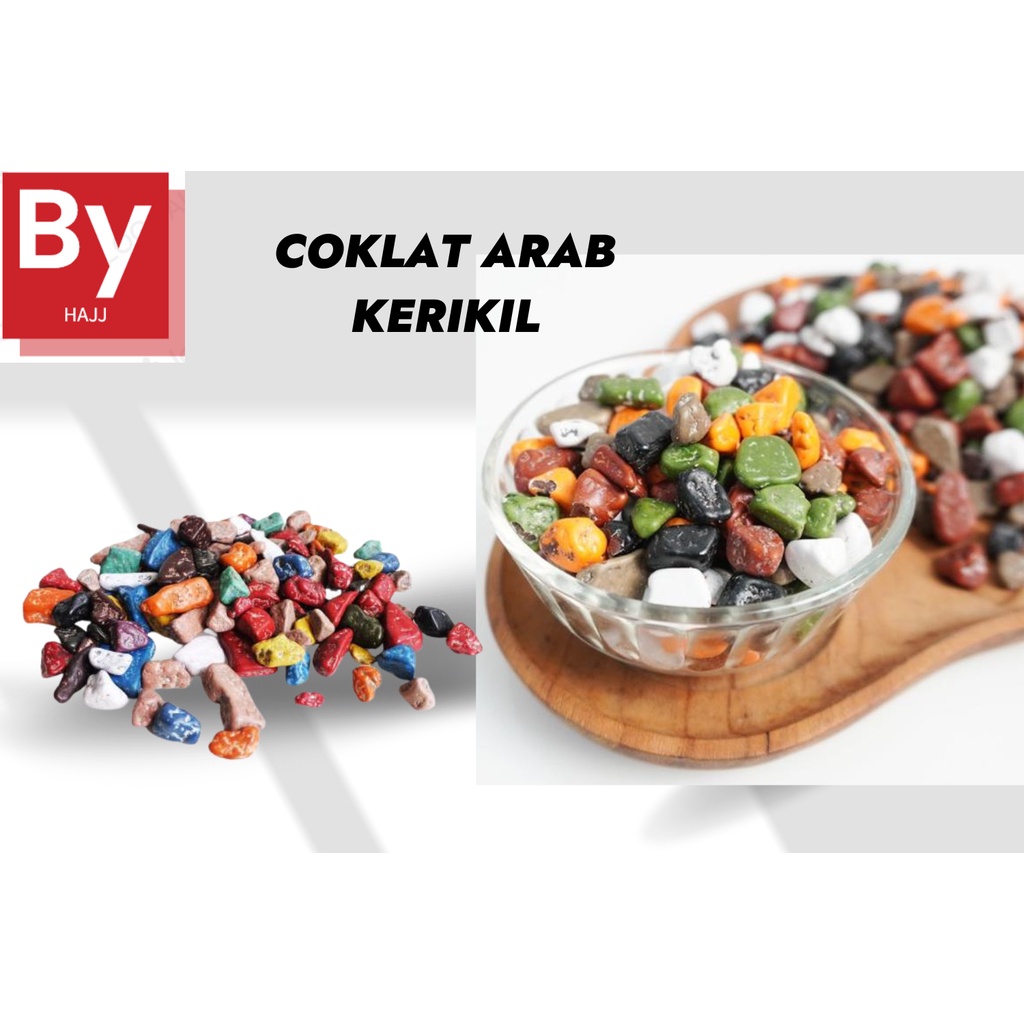 

COKLAT KERIKIL Khas Arab Cokelat Batu Stones Oleh Oleh Haji dan Umroh