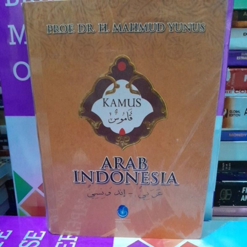 

kamus bahasa arab