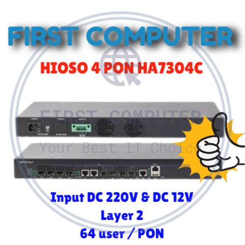 OLT Epon HIOSO HA7304C 4 Port PON AC DC 12V