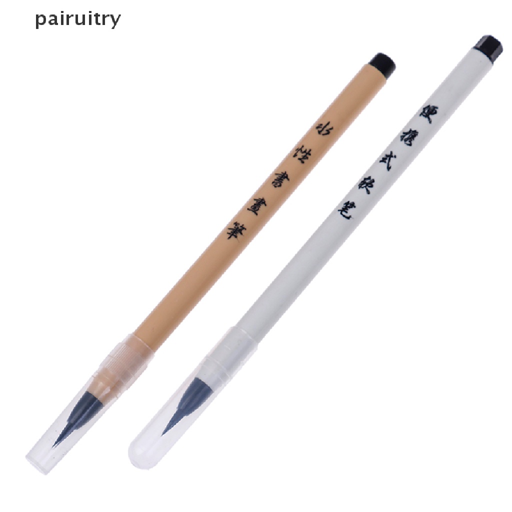 Prt soft brush pen Untuk Alat Tulis Latihan Kaligrafi art drawing brush wrig pen  Prt