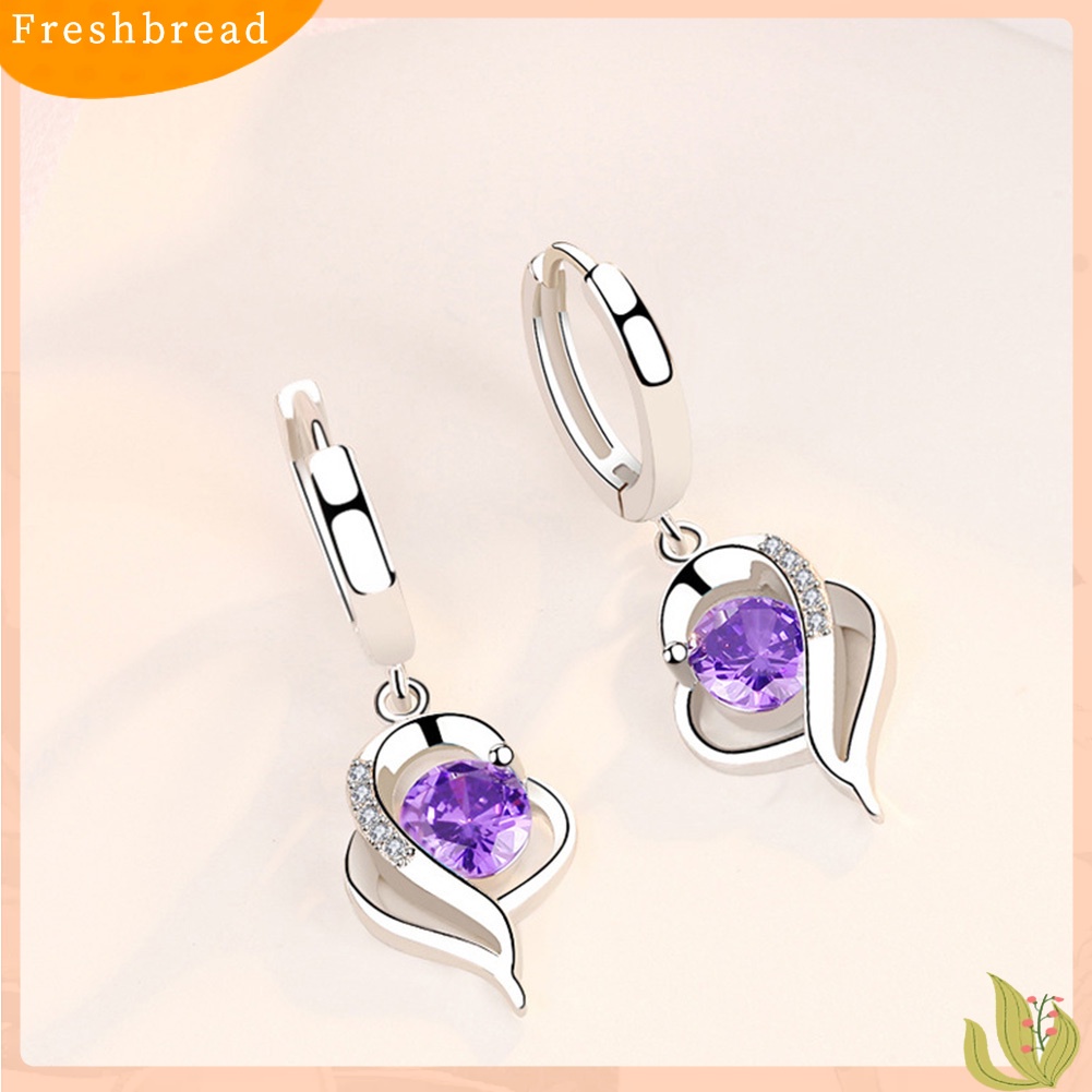 &lt; Freshbread &gt; Lady Berlian Imitasi Hias Berongga Memutar Hati Menjuntai Huggie Earrings Perhiasan Hadiah