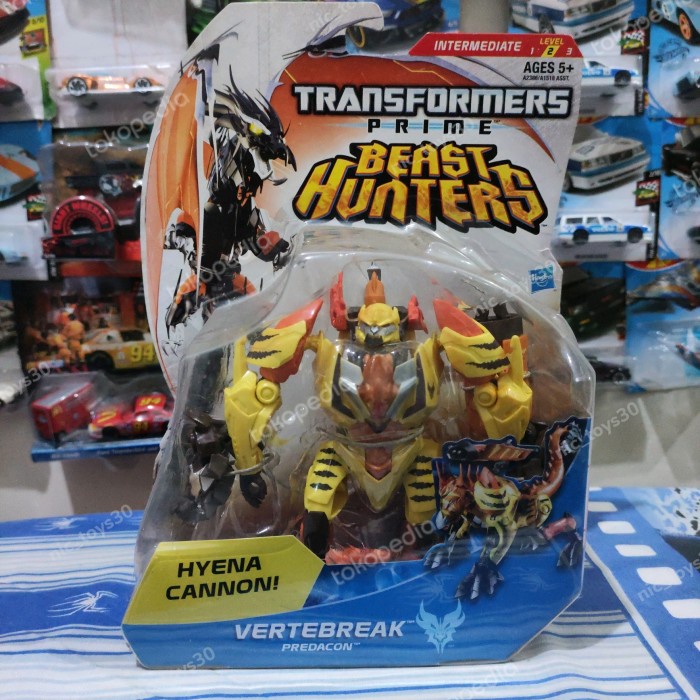 TRANSFORMERS PRIME BEAST HUNTERS VERTEBREAK PREDACON HYENA CANNON