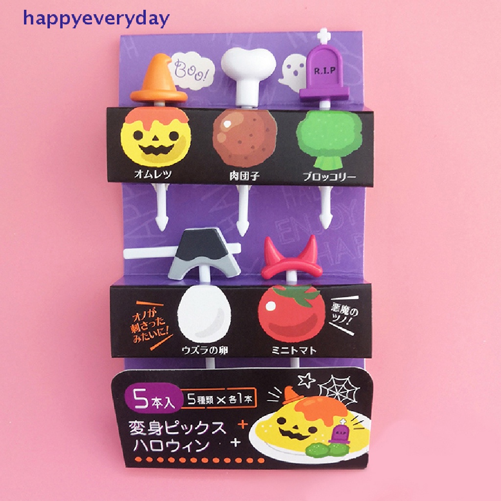 [happy] Lucu Perlengkapan Sekolah Garpu Buah Mini Kartun Anak Snack Kue Dessert Pick Tusuk Gigi Bento Bekal Dekorasi Pesta [ID]