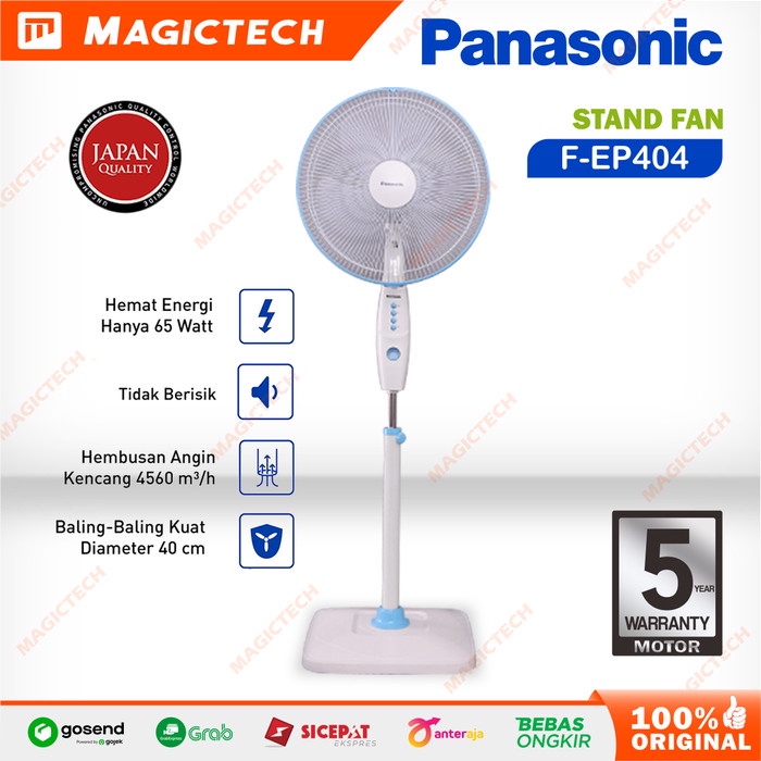 KIPAS ANGIN BERDIRI F-EP404 16 Inch STAND FAN PANASONIC - FEP404
