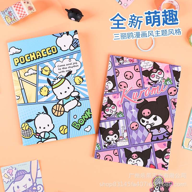 BUKU TULIS A5 36 HALAMAN SANRIO KUROMI CINNAMOROLL MELODY / BUKU TULIS MOTIF KARTUN JEPANG