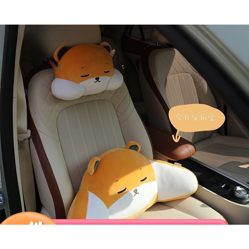 Headrest Kartun Kreatif Untuk Mobil, Bantal Berbentuk U Beruang Kecil Yang Lucu Untuk Penyangga Pinggang