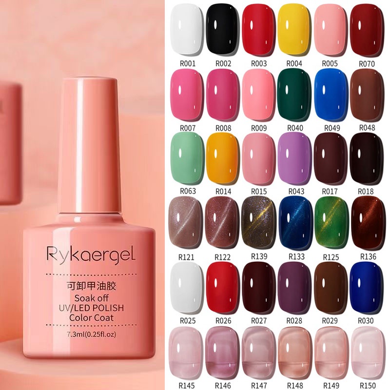 RYKAERGEL (1-50) Kutek UV Gel Kutek Gel Polish Uv Soak Off Gel Polish Kutek Kutek Halal Gel UV Soak Off Polish 7.3 ml  Kuku