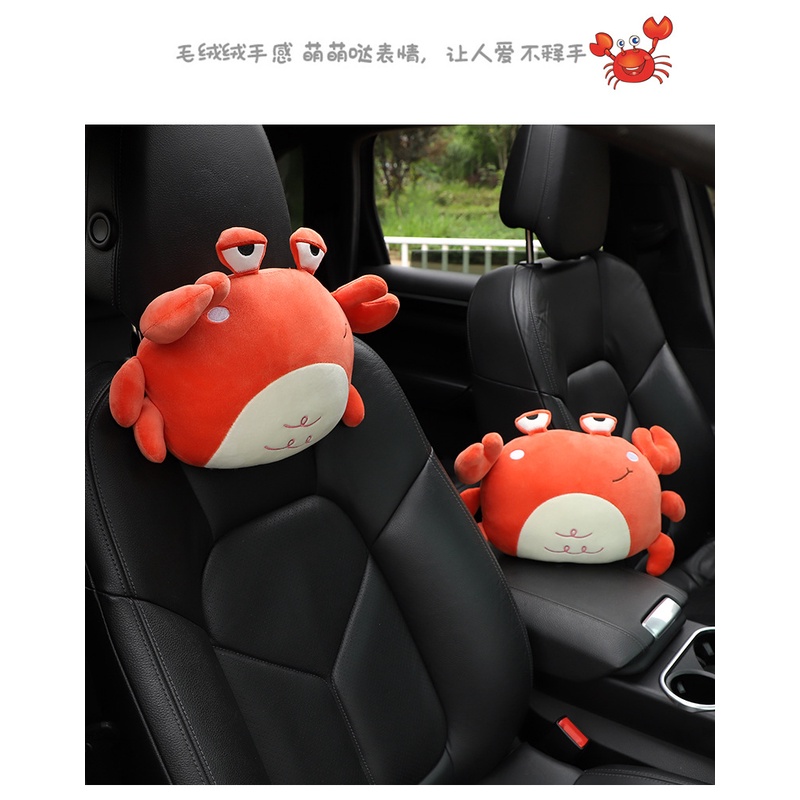 Headrest Kartun Mobil, Headrest Perlindungan Leher Singa Kreatif Dan Lucu Untuk Mobil