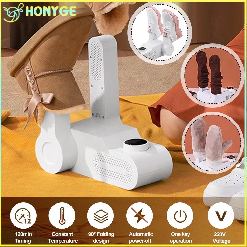 Pengering Sepatu Shoes Shoe Dryer Elektrik Lampu UV Odor Alat Penghilang Bau Dehumidifier