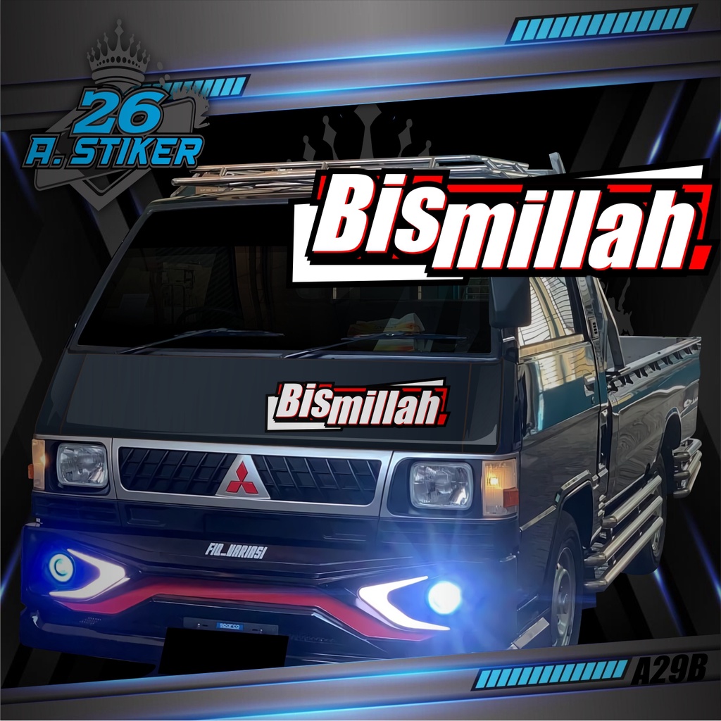Stiker Decal Variasi Simple Motif BISMILLAH Bisa Untuk Kabin Depan, Kaca, Body Mobil dan lain-lain C