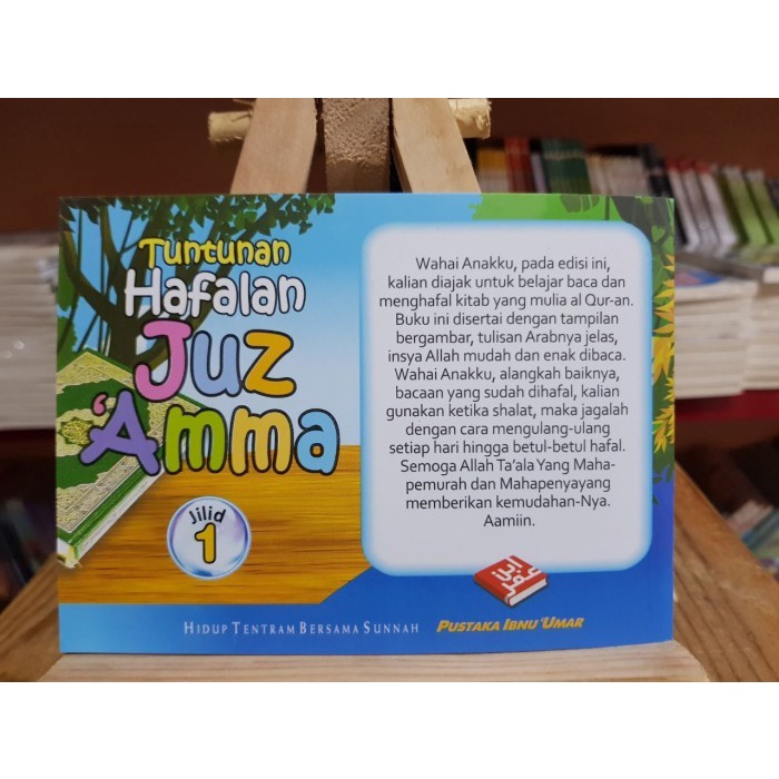 Buku Saku Anak TUNTUNAN HAFALAN JUZ AMMA Jilid 1 - Pustaka Ibnu Umar