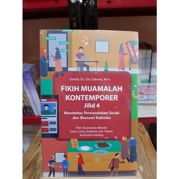 Fikih Muamalah Kontemporer Jilid 4