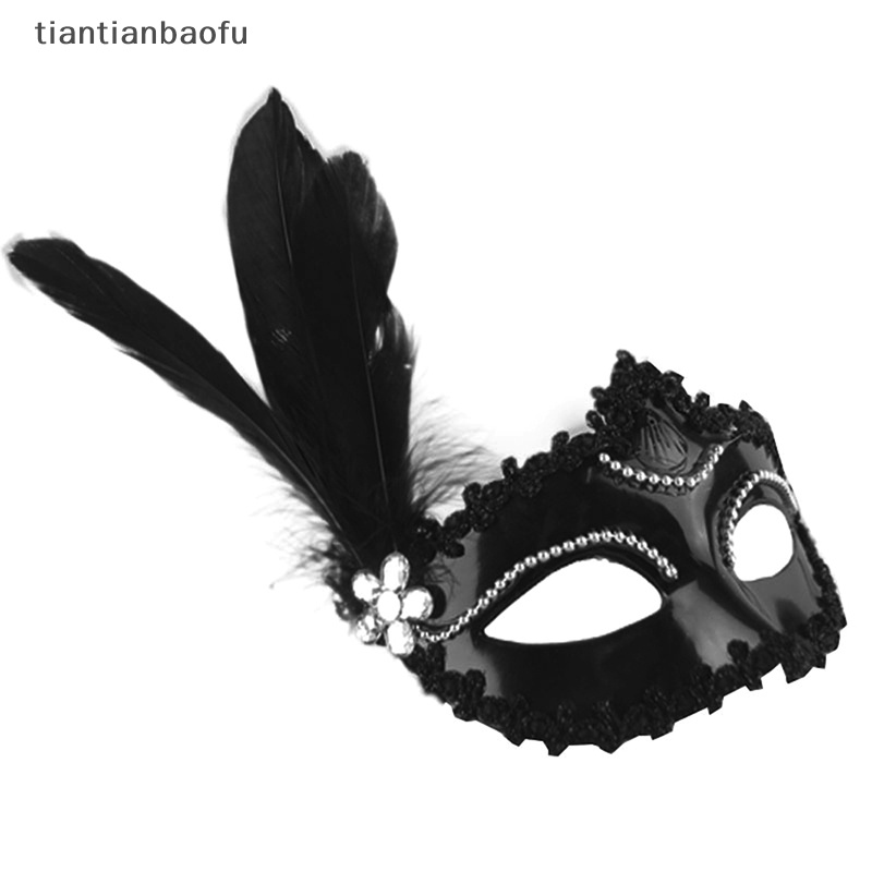 [tiantianbaofu] Masker Mutiara Bulu Halloween Pesta Masquerade Putih Hitam Masker Mata Butik