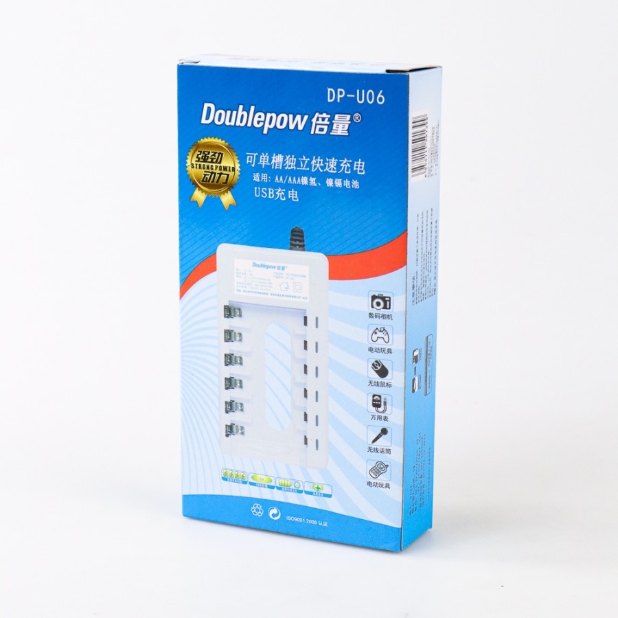 Doublepow Charger Baterai 6 slot for AA AAA USB Ni-MH Ni-CD - DP-U06Termurah