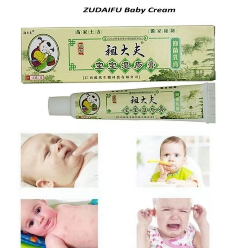 ‼️READY‼️SALEP ZUDAIFU KHUSUS ANAK BAYI - SALEP GATAL ANAK - SALEP EKSIM BAYI SALEP JAMUR SALEP KURAP SCABIES