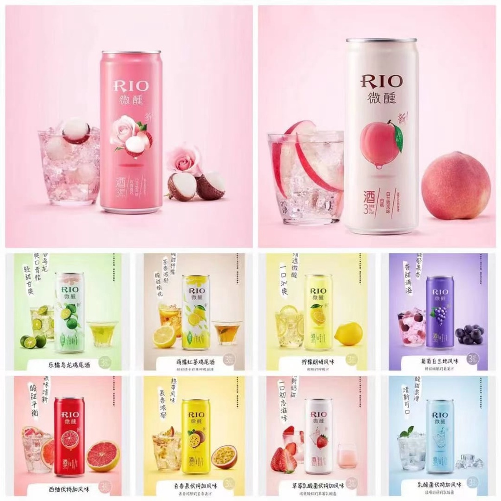 MINUMAN SODA RIO LIGHTT 330ML / SOFT DRINK / MINUMAN SODA RASA BUAH / MINUMAN KEKINIAN CHINA / IMPOR