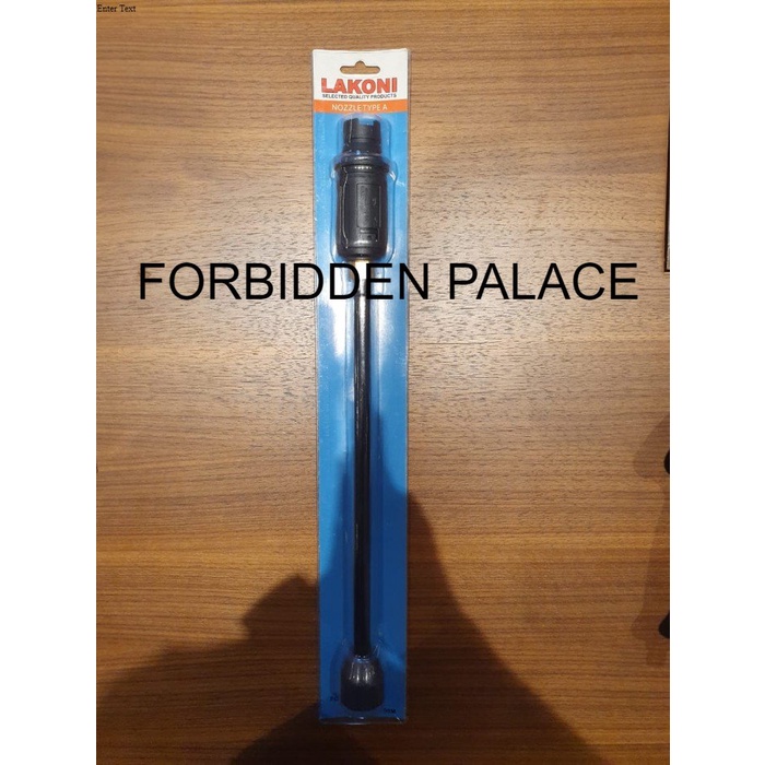 Diskon Lance nozzle lakoni KJL235