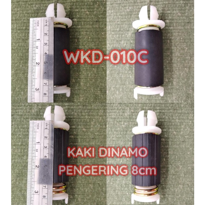 Per Kaki dinamo pengering LG Samsung Sanken dinamo spin mesincuci 010C RSS27