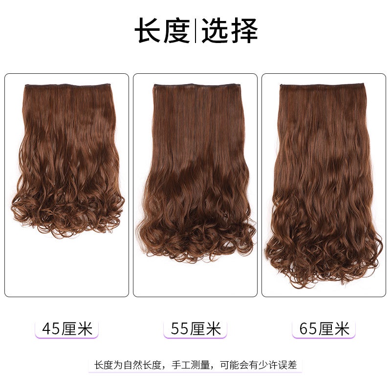 Hair Clip Curly Panjang Hair Extension Hair Clip Extension Hair Clip Panjang Hair Clip Wave Hair Clip Big Layer