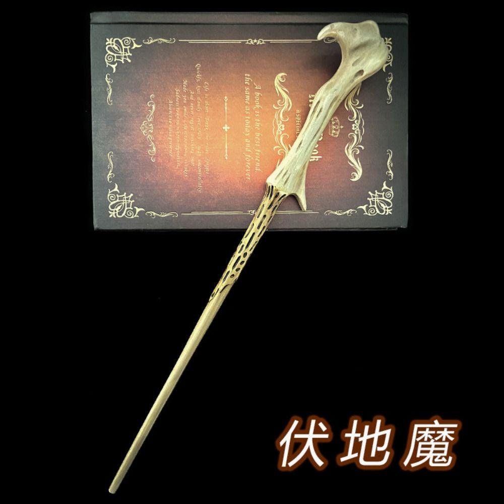 Needway Metal Core Magic Wand Fancy Hadiah Ulang Tahun 35 cm Cosplay Props Bellatrix Draco Model Mainan Koleksi Sevrus Snape Halloween Props Hermione Wand