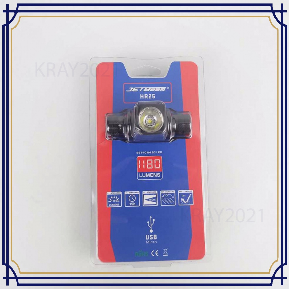 Senter Kepala Headlamp SST40 N4 BC 1180 Lumens - HR25