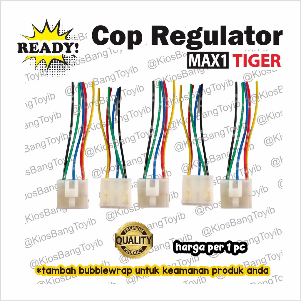 Soket Socket Cop Regulator Kiprok Bintik TIGER GL PRO (MAX1)