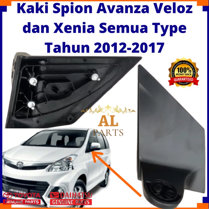 Kaki /Dudukan Spion Toyota Avanza Xenia Kaki Spion 2013-2017 Original - kanan
