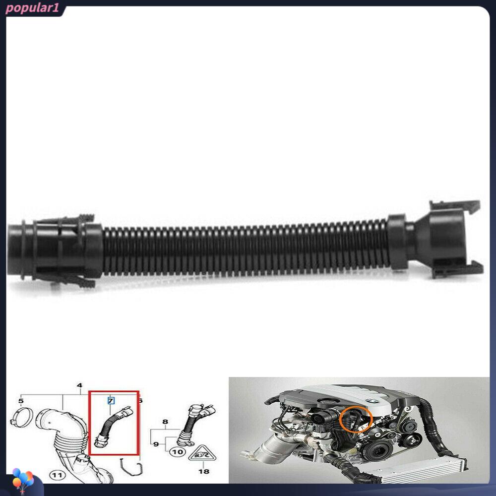 Populer Air Filter Inlet Selang Inlet Masuk Plastik Pemeliharaan Saringan Udara Karet Untuk 13717803842